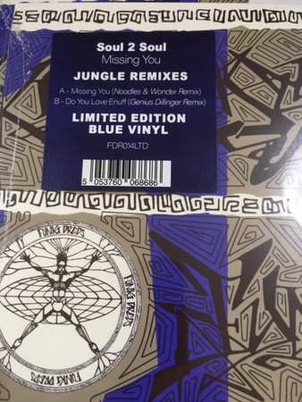 LP Soul II Soul: Missing You (Jungle Remixes) 254197