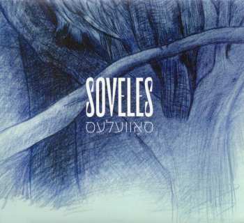 Album Soveles: Soveles