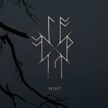 CD Sowulo: Niht (ltd.digi)