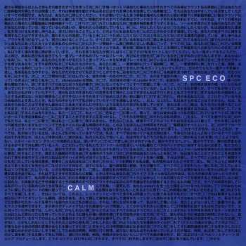 Album SPC ECO: Calm