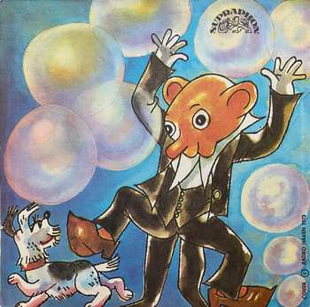 SP Spejbl & Hurvínek: Spejbl v Žaláři / Oldřich a Božena / Archimedes / Vaječný Koňak