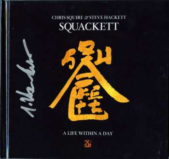 CD/DVD Squackett: A Life Within A Day DLX | LTD 20357