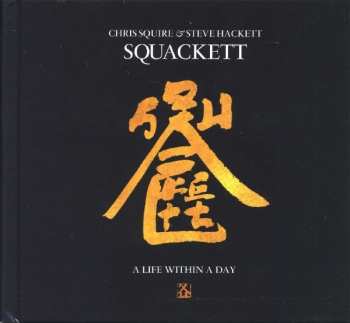 Album Squackett: A Life Within A Day