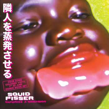 Album Squid Pisser: 7-vaporize A Tadpole