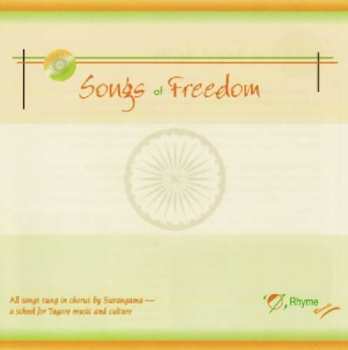 Album Srkumar Banerjee: Songs Of Freedom