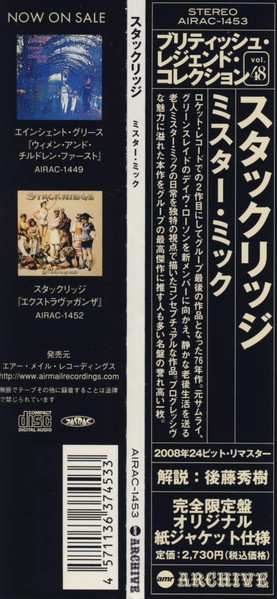 CD Stackridge: Mr. Mick LTD