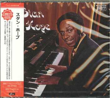 CD Stan Hope: Stan Hope