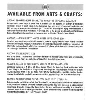 CD Stars: Do You Trust Your Friends?