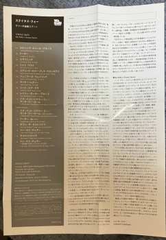 CD Status Quo: Ma Kelly's Greasy Spoon