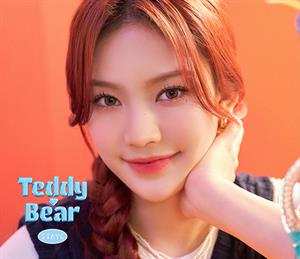 CD Stayc: Teddy Bear: Japanese Version-isa