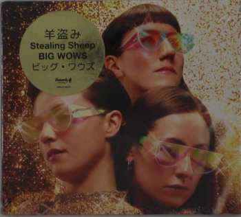 Album Stealing Sheep: Big Wows