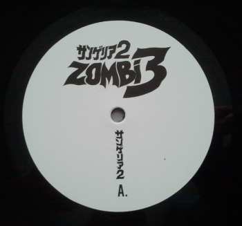 LP Stefano Mainetti: Zombi 3 / Zombie Flesh Eaters 2 (Original Motion Picture Soundtrack) CLR 256787