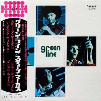Album Steve Marcus: Green Line