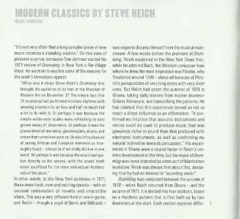 2CD Steve Reich: Drumming 45667