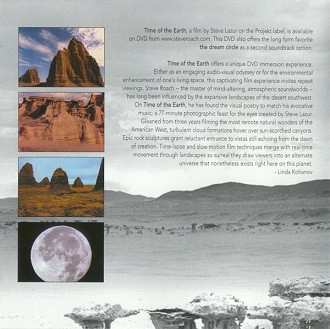 CD/DVD Steve Roach: Day Out Of Time 274428