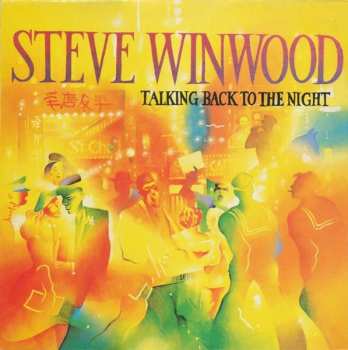 LP Steve Winwood: Talking Back To The Night