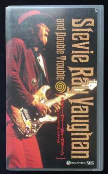Stevie Ray Vaughan & Double Trouble: Stevie Ray Vaughan And Double Trouble