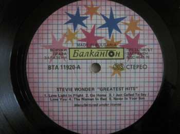 LP Stevie Wonder: Greatest Hits 282031