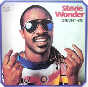 LP Stevie Wonder: Greatest Hits = Избранные Песни 414369