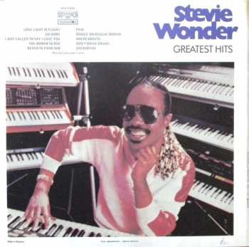 LP Stevie Wonder: Greatest Hits = Избранные Песни 414369