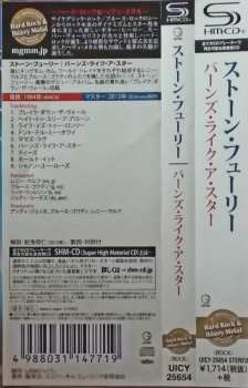 CD Stone Fury: Burns Like A Star