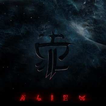 CD Strapping Young Lad: Alien