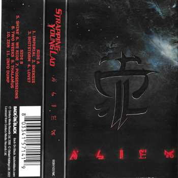 MC Strapping Young Lad: Alien 438972