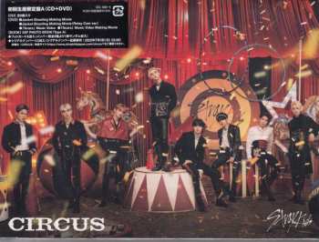 CD/DVD Stray Kids: Circus 354457
