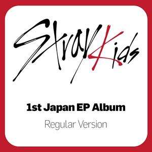 CD Stray Kids: Japan 1st Ep 502920