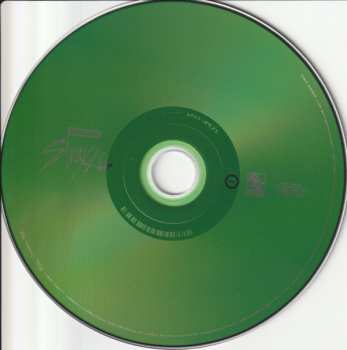 CD Stray Kids: ODDINARY LTD 371157