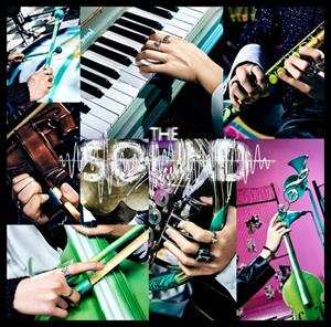 CD Stray Kids: The Sound 435145