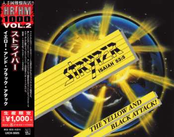 CD Stryper: The Yellow And Black Attack = イエロー・アンド・ブラック・アタック LTD 459238