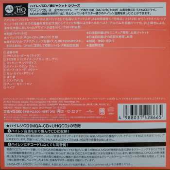 CD Styx: Reppoo LTD 148009