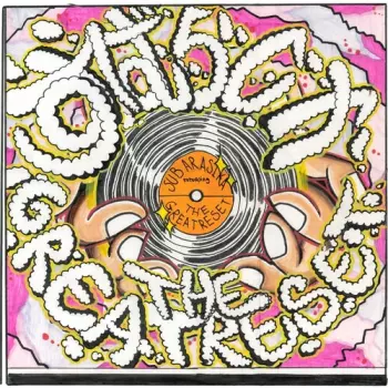 すばらしか: The Great Reset