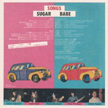 CD Sugar Babe: Songs (30th Anniversary)