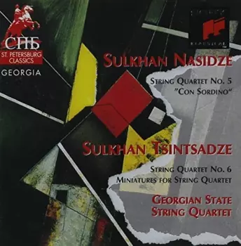 String Quartet No. 5 "Con Sordino" / String Quartet No. 6 / Miniatures For String Quartet