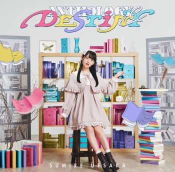CD Sumire Uesaka: Anthology & Destiny 452916