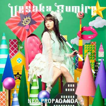 Album Sumire Uesaka: Neo Propaganda