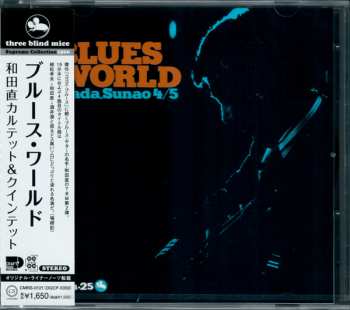 CD Sunao Wada Quartet: Blues World 278250