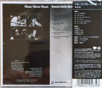 CD Sunao Wada Quartet: Blues-Blues-Blues
