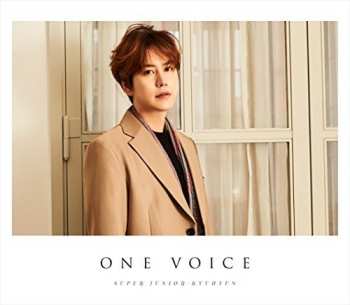 CD/DVD Super Junior: One Voice