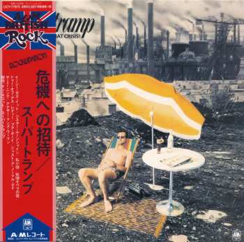CD Supertramp: Crisis? What Crisis?
