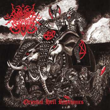 Album Surrender Of Divinity: Oriental Hell Of Rythmics