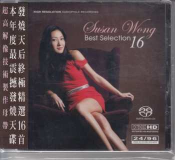 SACD Susan Wong: Best Selection 16 501961