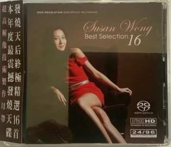 Album Susan Wong: Best Selection 16