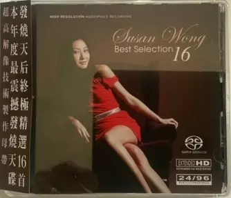 Susan Wong: Best Selection 16