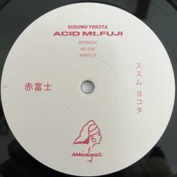 2LP Susumu Yokota: Acid Mt. Fuji = 赤富士 472458