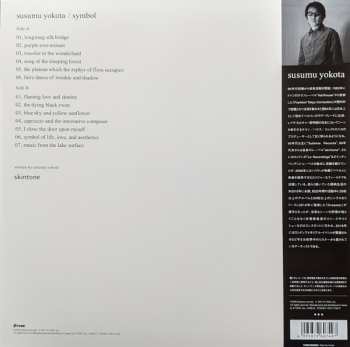 LP Susumu Yokota: Symbol LTD | CLR 344955
