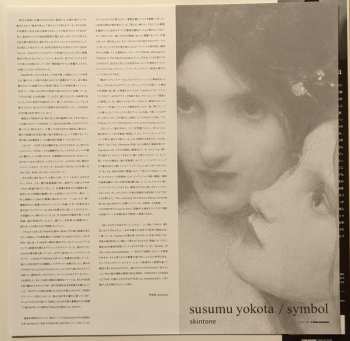 LP Susumu Yokota: Symbol LTD | CLR 344955