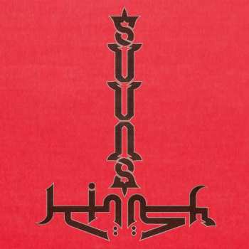 Album Suuns: Suuns and Jerusalem In My Heart